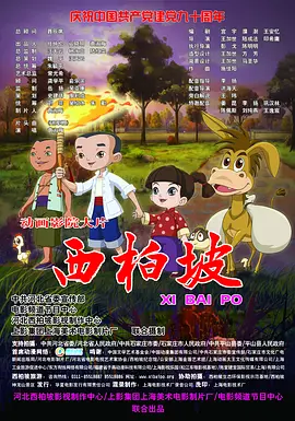 美女视频一区二区三区